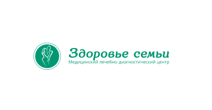 Не просто формальность. Почему флюорография важна для вашего здоровья?