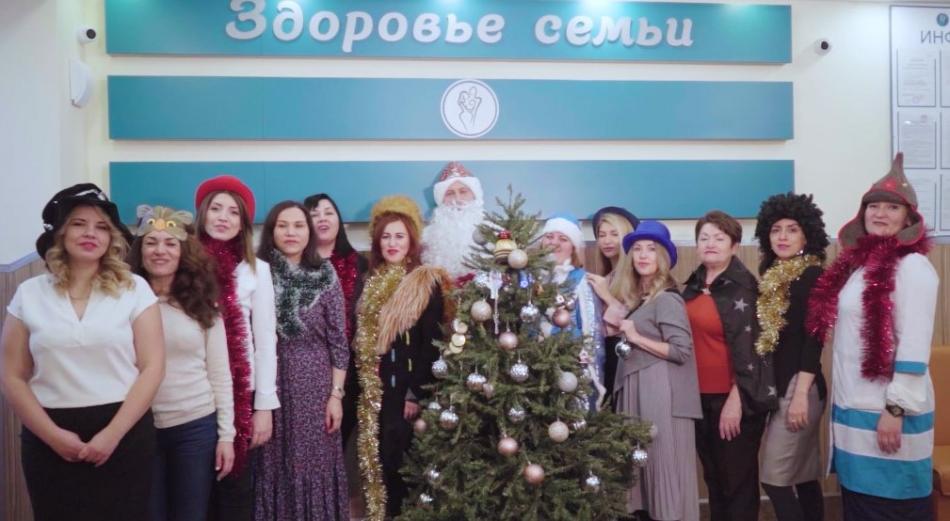 С Новым 2021 годом!