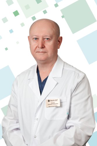 Дулесов Александр Геннадьевич